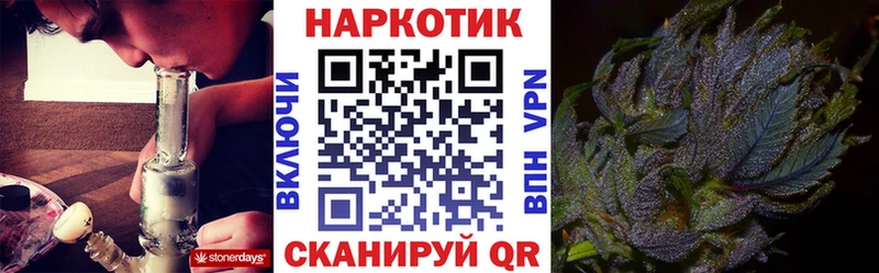Наркота Ермолино COCAIN Гашиш Alpha-PVP Каннабис
