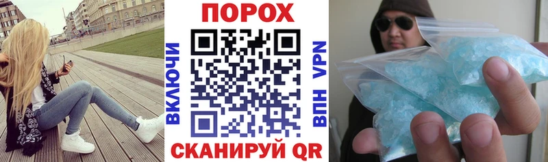 Амфетамин Розовый  Ермолино 