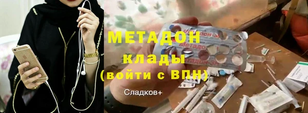 марки lsd Вязники