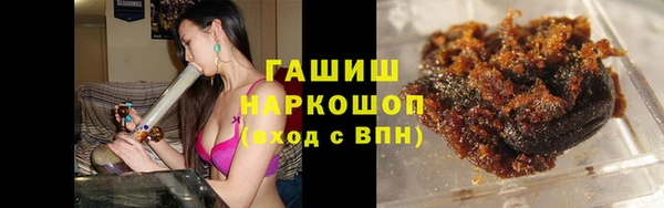 ECSTASY Володарск