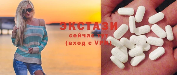 герыч Волоколамск