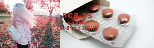 mix Волосово