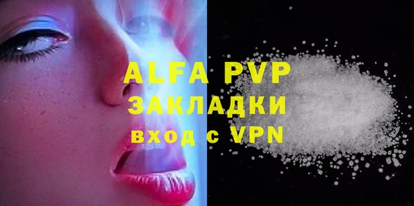 марки lsd Вязники