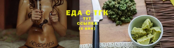 кокаин премиум Горно-Алтайск