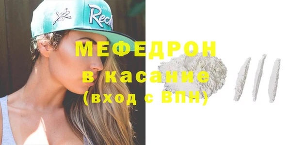 ГАЛЛЮЦИНОГЕННЫЕ ГРИБЫ Вязьма
