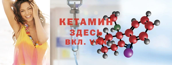 ГАЛЛЮЦИНОГЕННЫЕ ГРИБЫ Вязьма