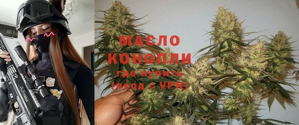 MDMA Premium VHQ Горнозаводск