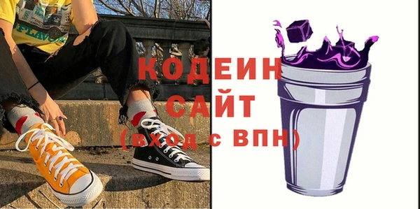 марки lsd Вязники