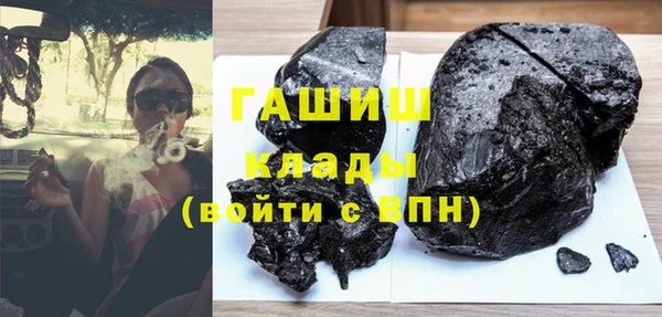 мяу мяу мука Гусев