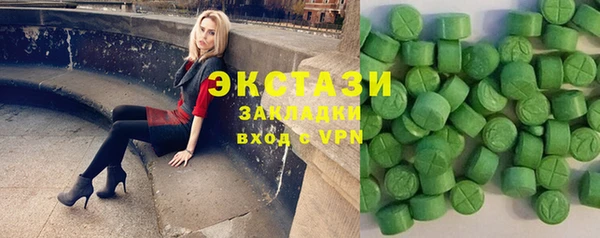 mix Волосово