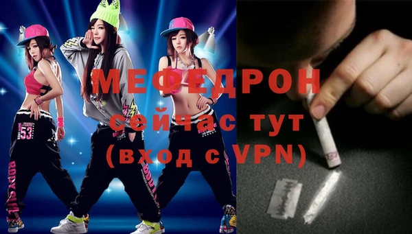 ГАЛЛЮЦИНОГЕННЫЕ ГРИБЫ Вязьма