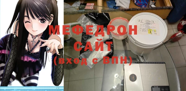 экстази Верхнеуральск