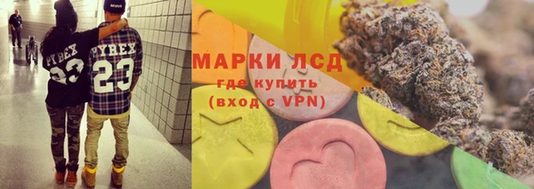 трава Верхний Тагил