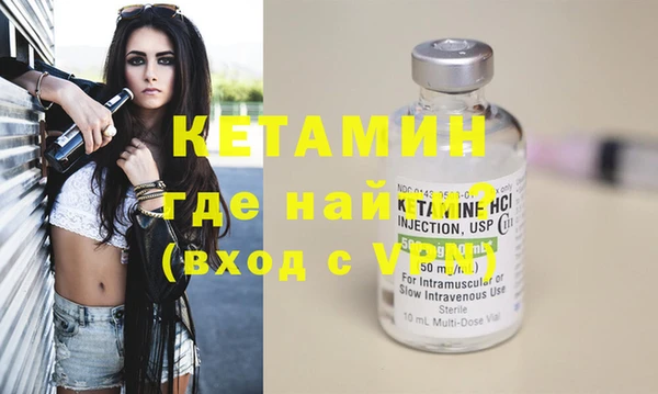 марки lsd Вязники
