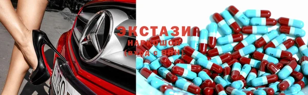 кокаин премиум Горно-Алтайск