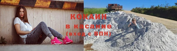 MDMA Premium VHQ Горнозаводск